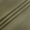 Timber Beige